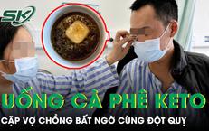 Câu Chuyện Cảnh Giác: Giới Trẻ và Nguy Cơ Bệnh Lây Truyền Qua Đường Tình Dục