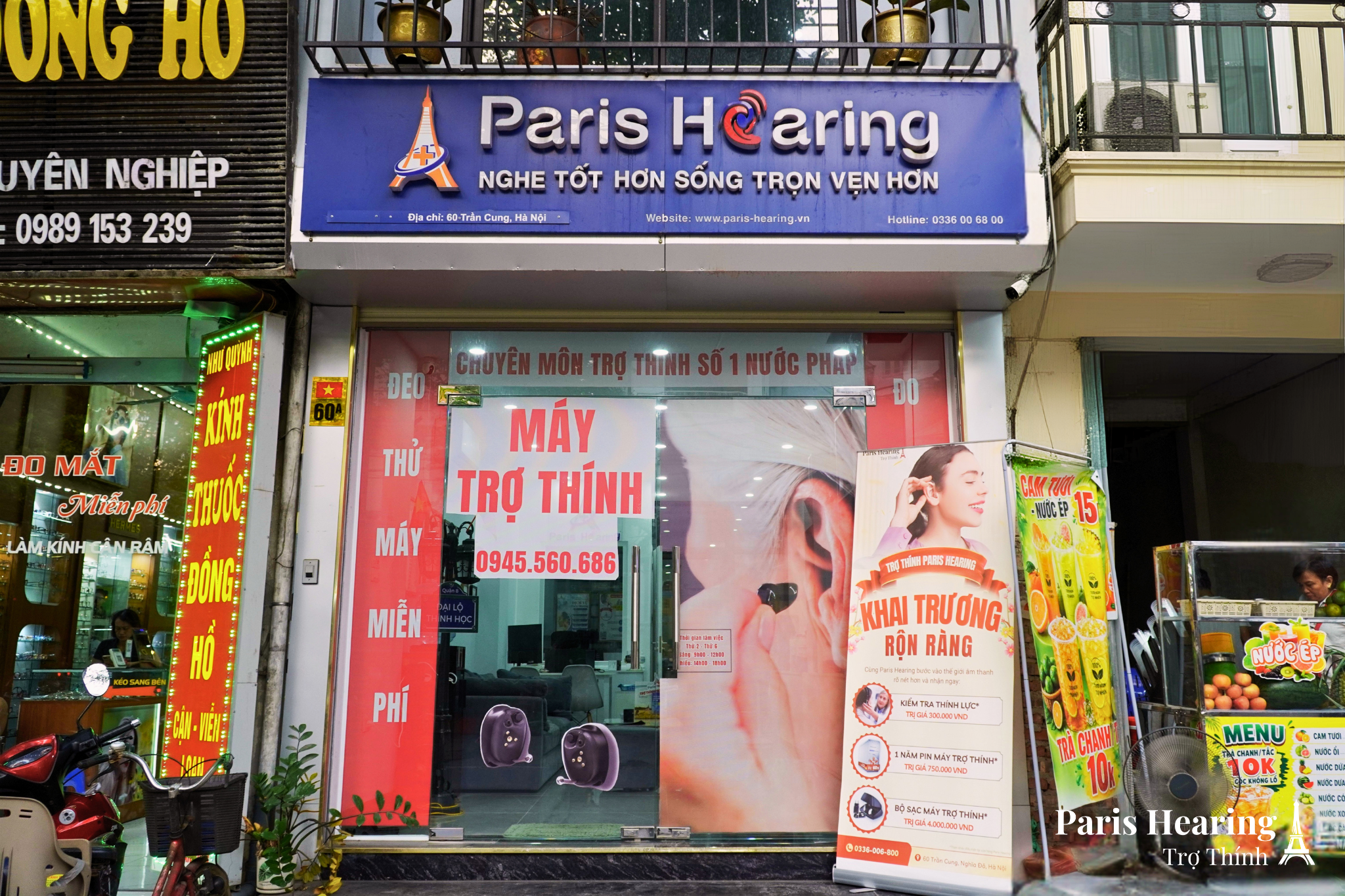 Trung Tâm Trợ Thính Paris Hearing Mới Mở Tại Hà Nội: Diện Mạo Hiện Đại và Dịch Vụ Chất Lượng