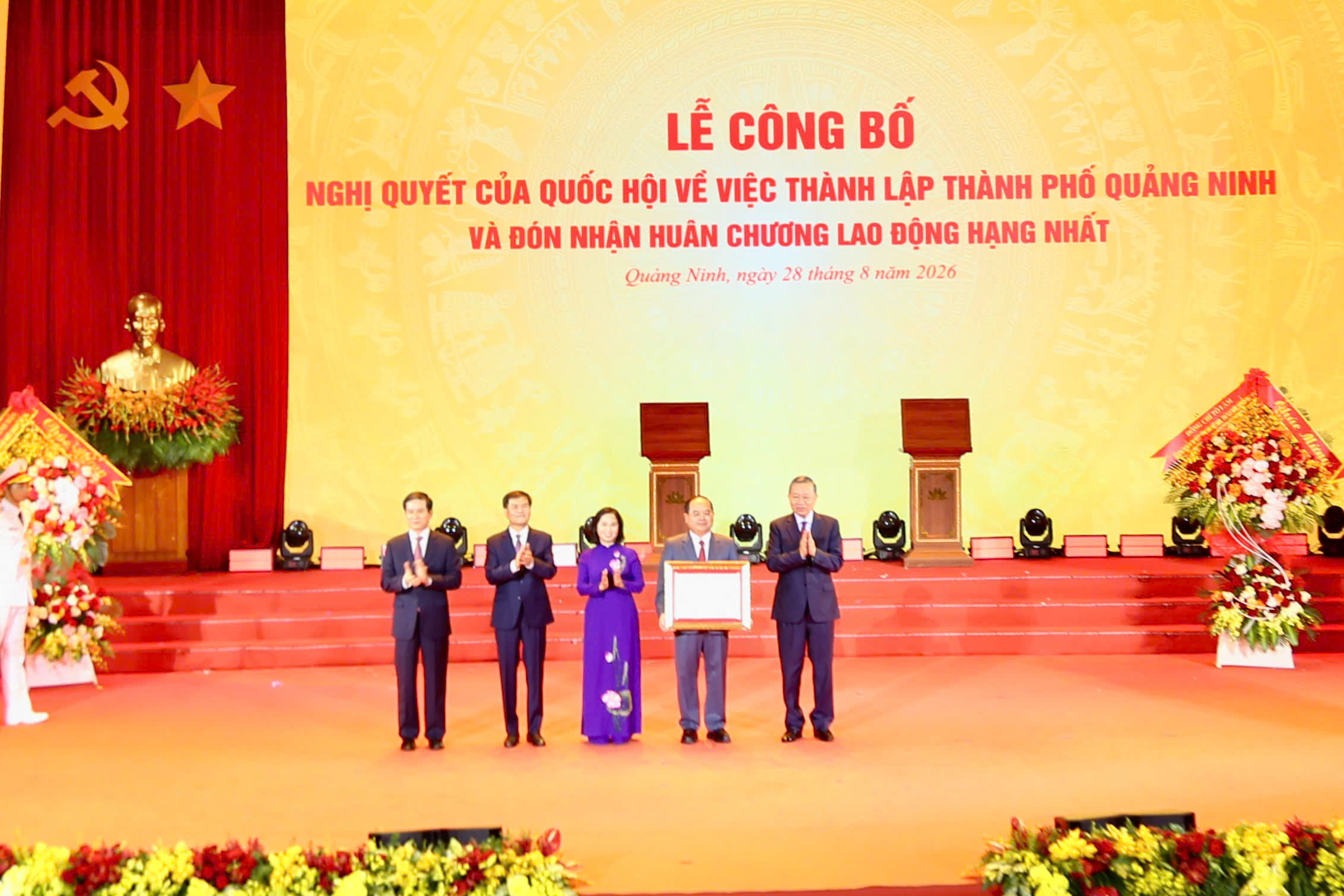 Quảng Ninh sẽ mang tầm vóc mới sau dấu mốc trở thành thành phố- Ảnh 3.