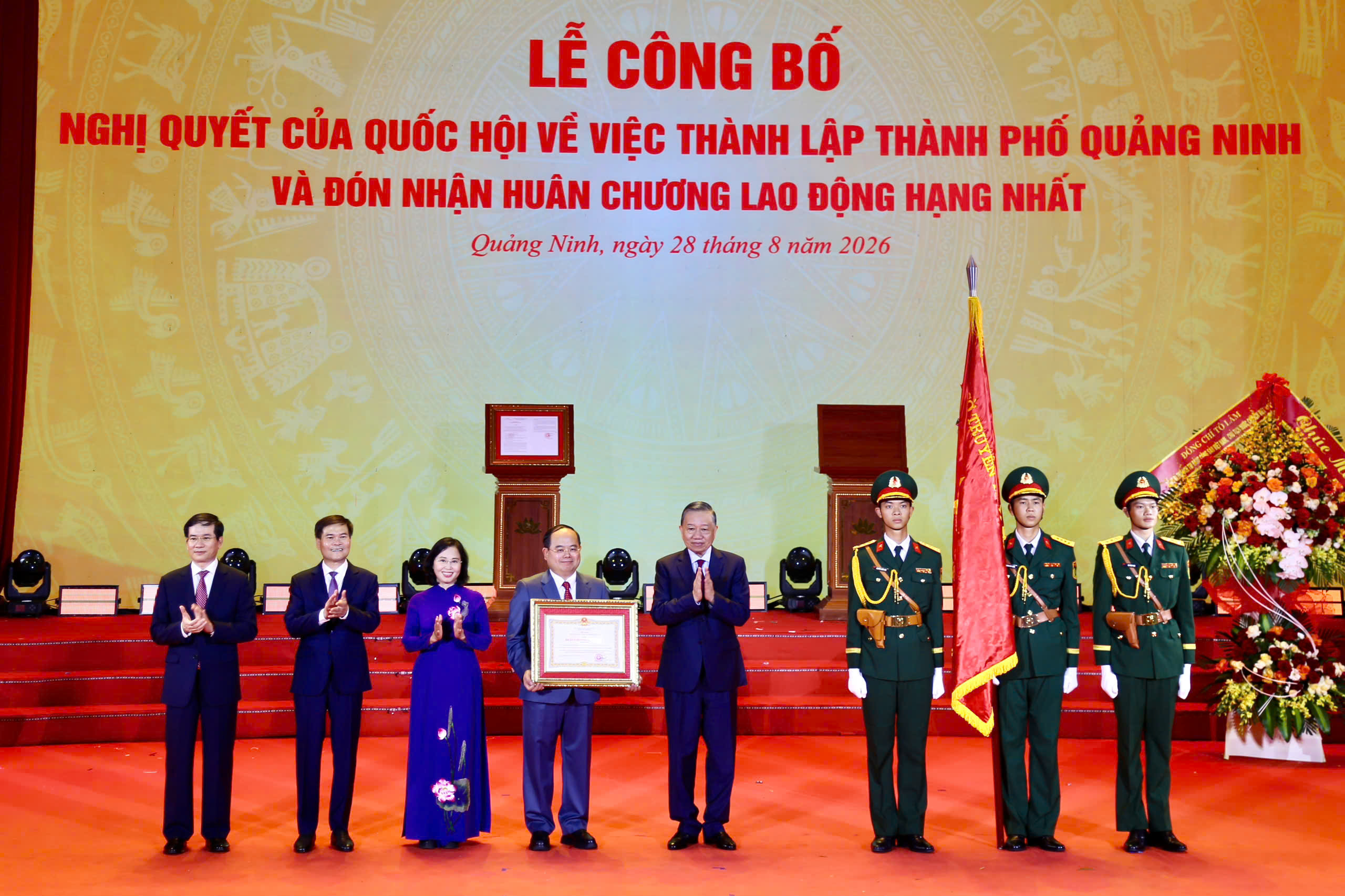 Quảng Ninh sẽ mang tầm vóc mới sau dấu mốc trở thành thành phố- Ảnh 4.