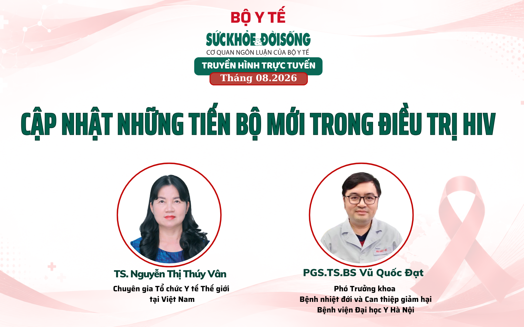 Tại Sao Người Nhiễm HIV Cần Tầm Soát Ung Thư Sớm Hơn Những Người Khác?