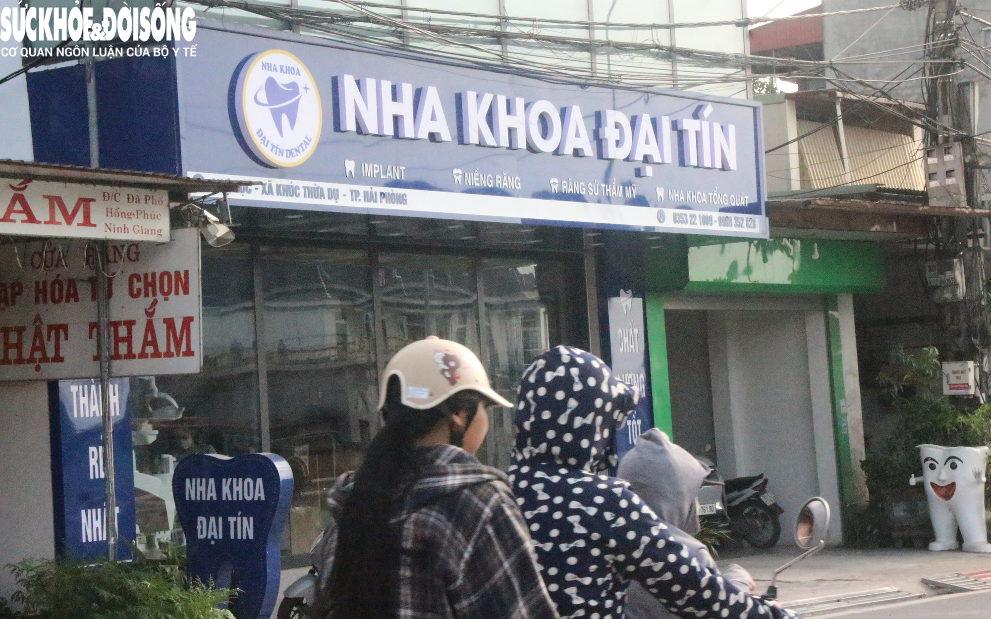 Hải Phòng: Đình Chỉ Hoạt Động và Phạt Nặng Cơ Sở Làm Đẹp Vi Phạm