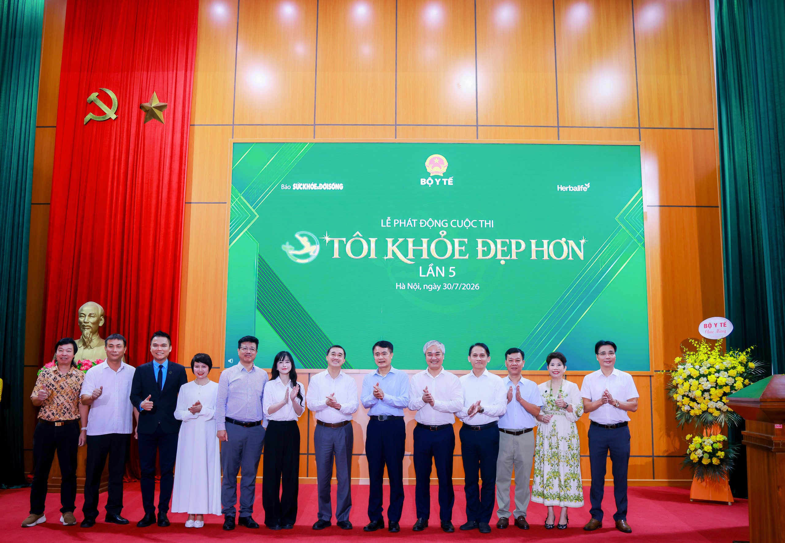 Lãnh đạo Bộ Y tế bên đại diện Herbalife cam kết cùng nhau lan tỏa thông điệp sống khỏe. Lãnh đạo Bộ Y tế bên đại diện Herbalife cam kết cùng nhau lan tỏa thông điệp sống khỏe.