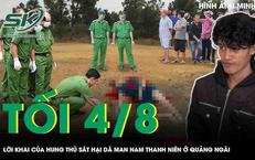 Cảnh Sát Giao Thông Tăng Cường Kiểm Soát: Thanh Niên Phản Ứng Thế Nào Khi Phát Hiện Lực Lượng Chức Năng?
