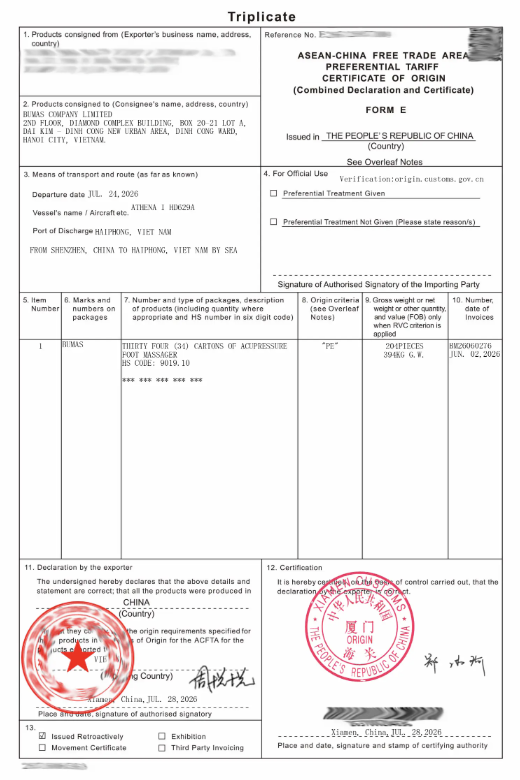 photo-1787734955353-17877349561741081099597 Khám Phá Giải Pháp Massage Chân Đột Phá: BUMAS M8 AIR - Ảnh 3.