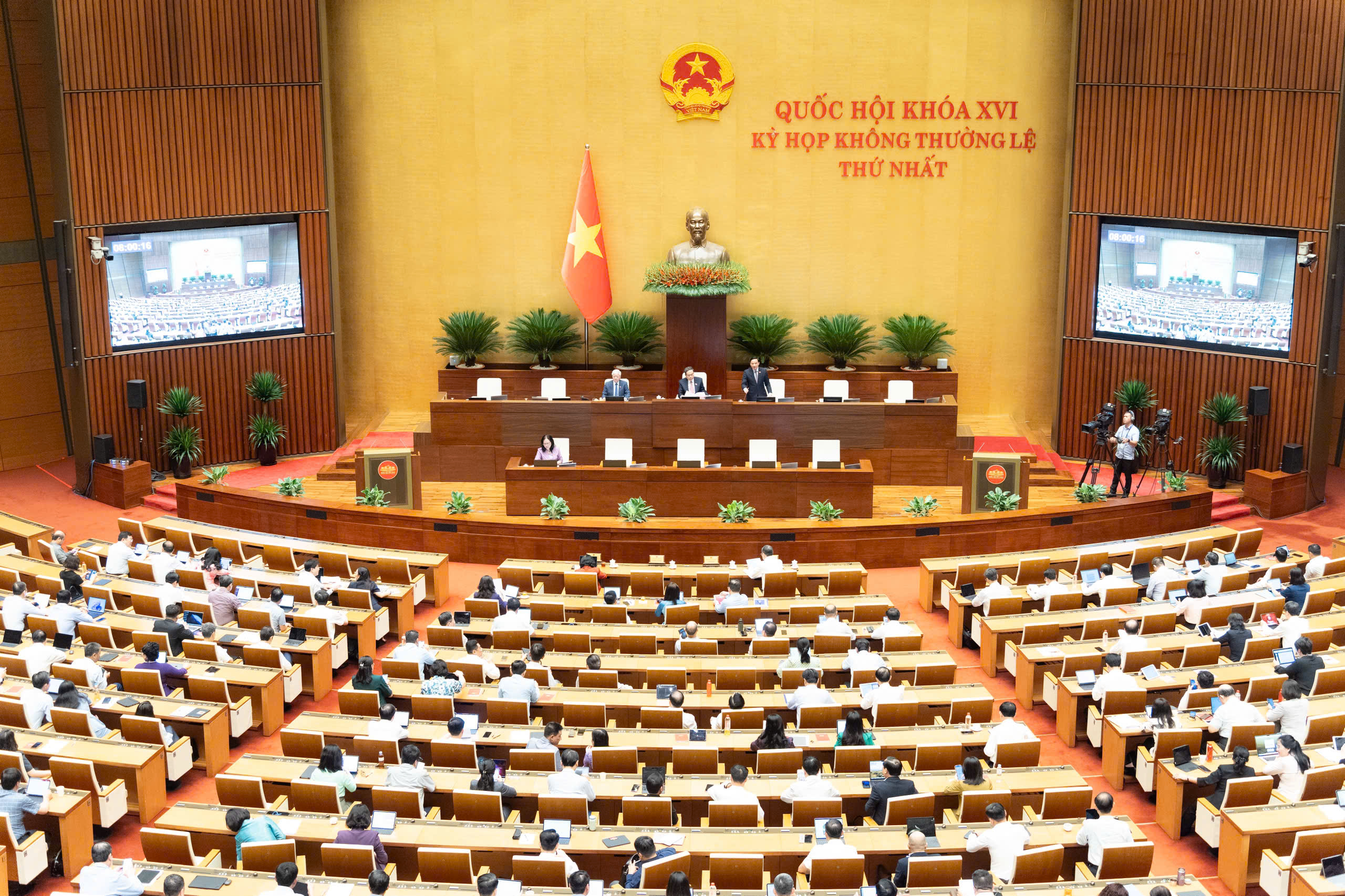 qh-1787269268195124091139 Hôm nay, Quốc hội thảo luận định hướng sửa đổi Luật Đất đai và Luật Nhà ở- Ảnh 1.