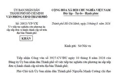 Cách Thức Phụ Huynh Và Học Sinh Kiểm Tra Giá Trị Thẻ Bảo Hiểm Y Tế