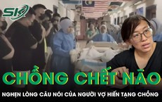 Sau lật xe ở Gia Lai: Hướng dẫn chăm sóc sức khoẻ cho nạn nhân và gia đình
